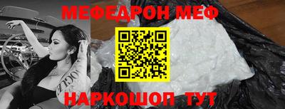 дживик Канаш