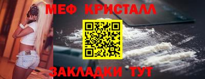 кокаин колумбия Кандалакша