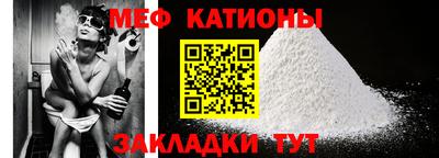 кокаин колумбия Кандалакша