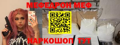 кокаин колумбия Кандалакша