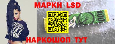 дживик Канаш