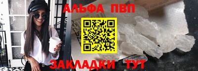 кокаин колумбия Кандалакша