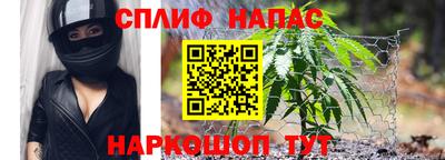 кокаин колумбия Кандалакша