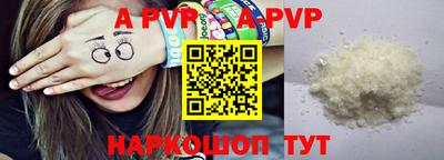 кокаин колумбия Кандалакша