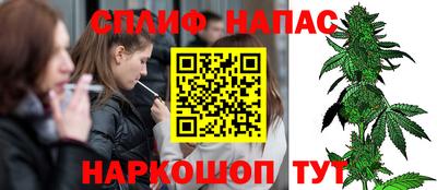 кокаин колумбия Кандалакша