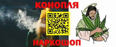 дживик Канаш