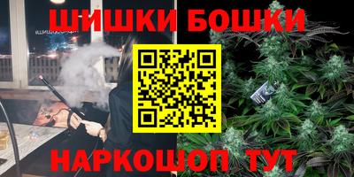 COCAINE Камышлов