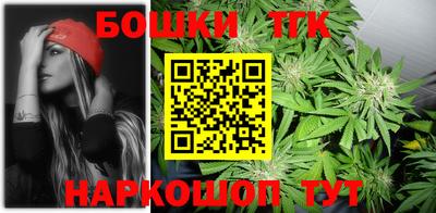 COCAINE Камышлов