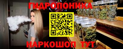 дживик Канаш