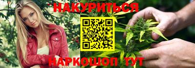 COCAINE Камышлов