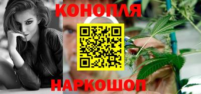 кокаин колумбия Кандалакша