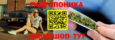 кокаин колумбия Кандалакша