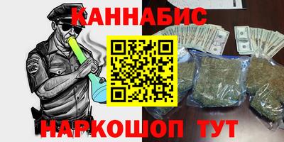 кокаин колумбия Кандалакша