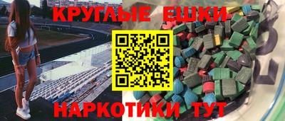 кокаин колумбия Кандалакша