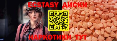 кокаин колумбия Кандалакша