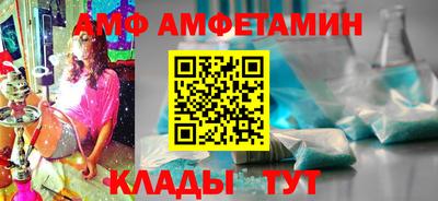 кокаин колумбия Кандалакша
