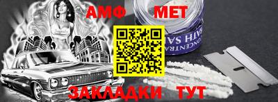 кокаин колумбия Кандалакша