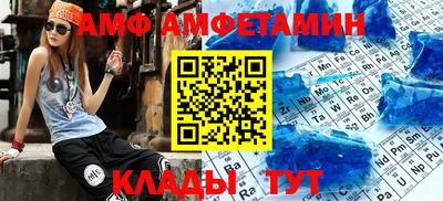 дживик Канаш