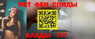 дживик Канаш