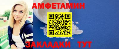 кокаин колумбия Кандалакша