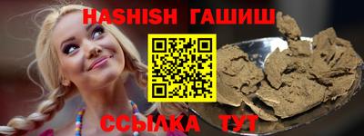 кокаин колумбия Кандалакша