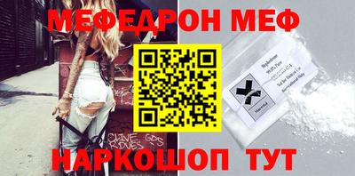 дживик Канаш