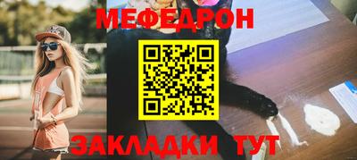 кокаин колумбия Кандалакша